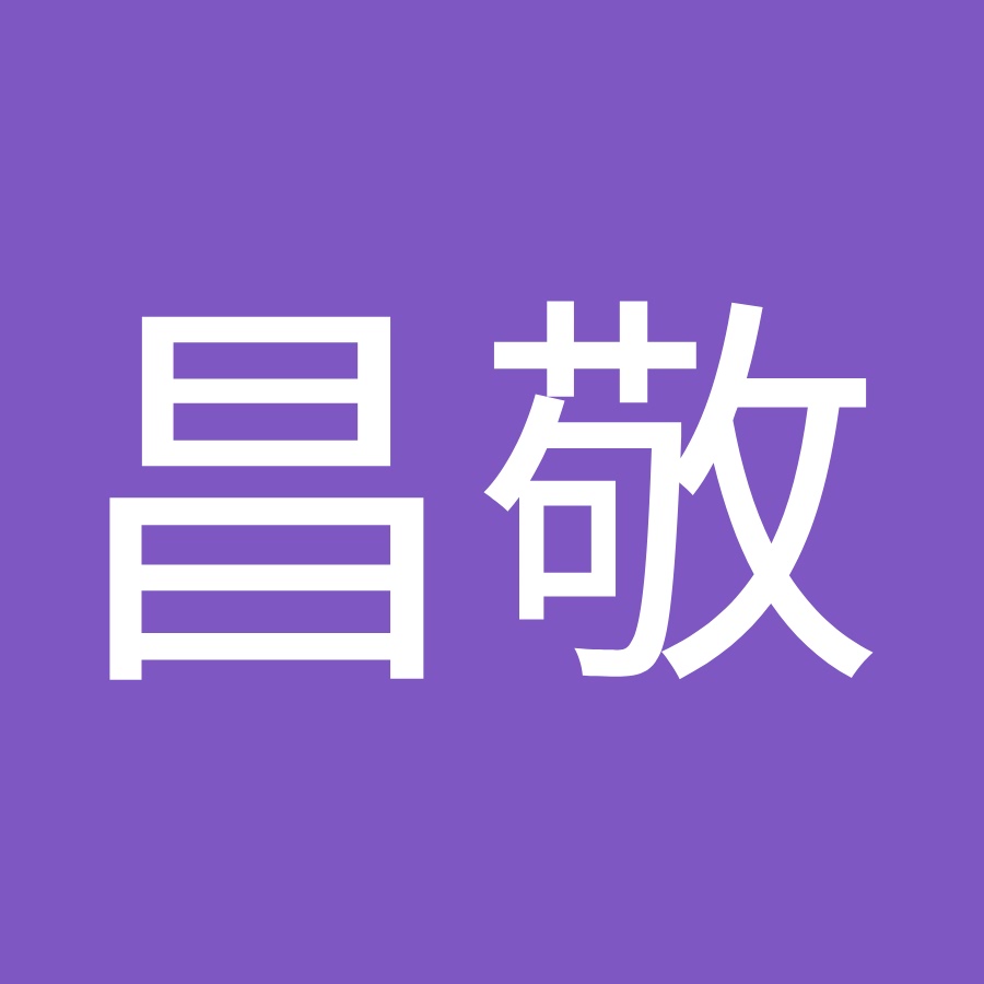 小田昌敬 YouTube