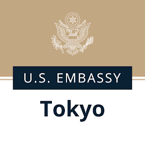 ����ꥫ��ȴۡ��λ��� US Embassy Tokyo & Consulates in Japan YouTube
