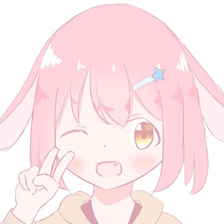 画像 君に聞かせる物語 Rar 2296 君に聞かせる物語 Rar Irasutofpblk