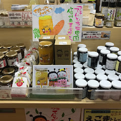 プチてんとうむし農園キラリン