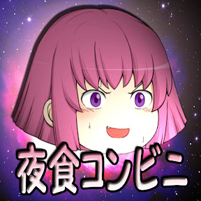 �뿩����ӥˤΤ�ä���¶� YouTube