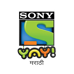 Sony YAY! Marathi