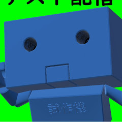 A字祭