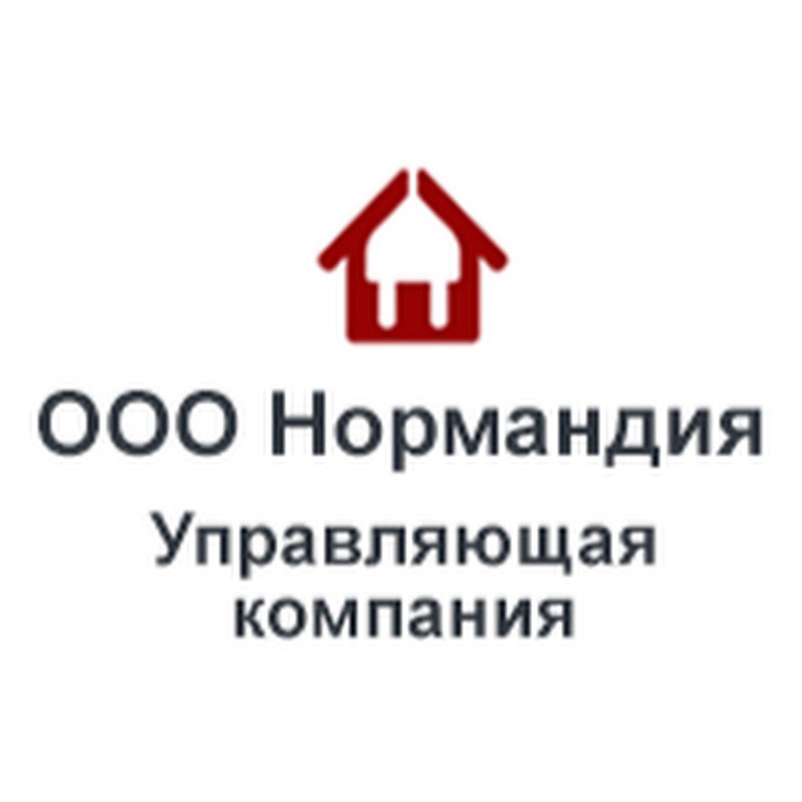 управляющие компании карелии