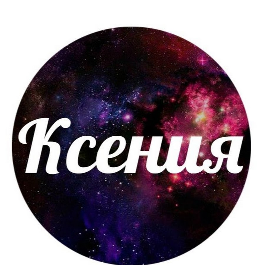 �������� ����� �����, ���� ��������