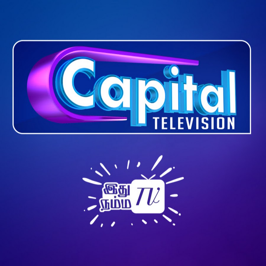Capital TV Sri Lanka YouTube