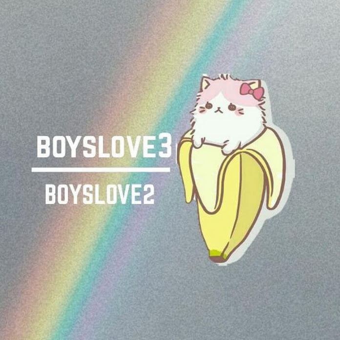 Boys Love2 Net Worth & Earnings (2026)