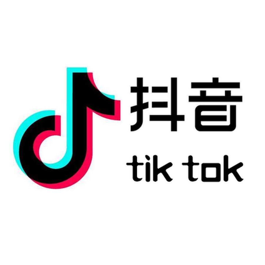 тикток в китае. азиатские девушки тик ток. тикток в китае. тик ток китай. 抖音-tiktok.