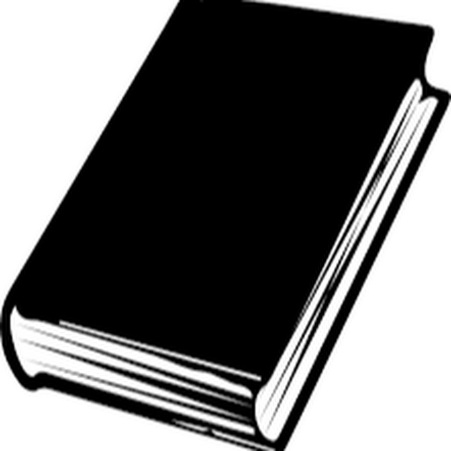 Библиотека черно белая. Книжка черное белое. Книга черно белая. Белая книга. Книга черно белая.