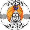 What could Sadda Punjab buy with $100 thousand?