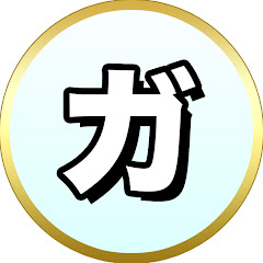 トークTexas卑弥呼
