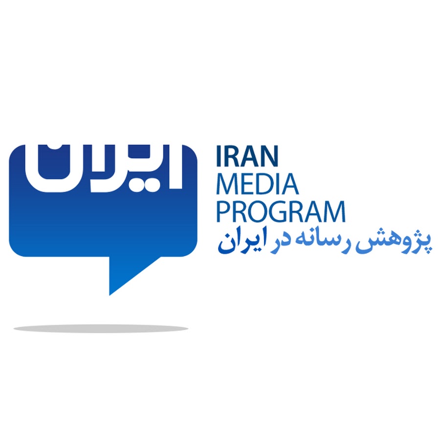 Iran Media Program - YouTube