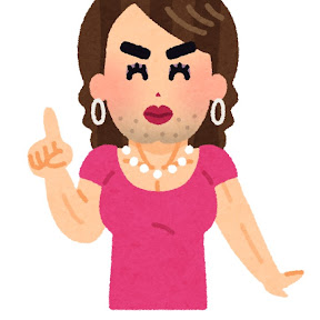 �Ȥ��륪���ޤ����Ȥ��Ƥߤ� YouTube