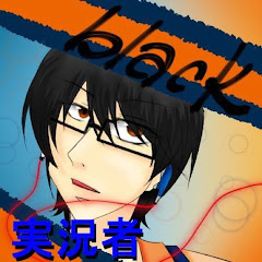 玄龍ブラック白雀