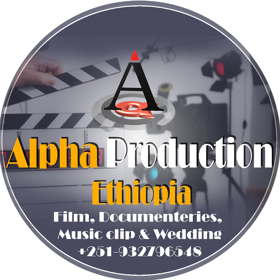 Alpha Production -Ethiopia - YouTube