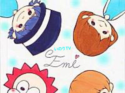 画像 おしゃれな かっこいい sekai no owari イラスト 127578