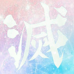 チャンネル KT