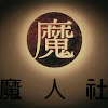 mostudio