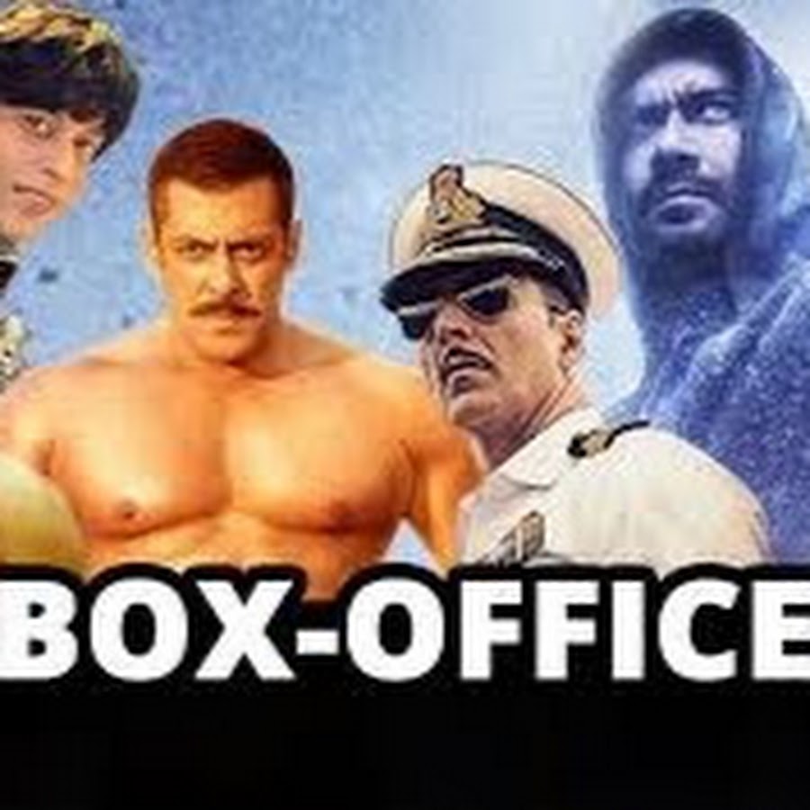 Бокс офис. Бокс офис индия. Бокс офис индия. Box office movie. Cinema box office.