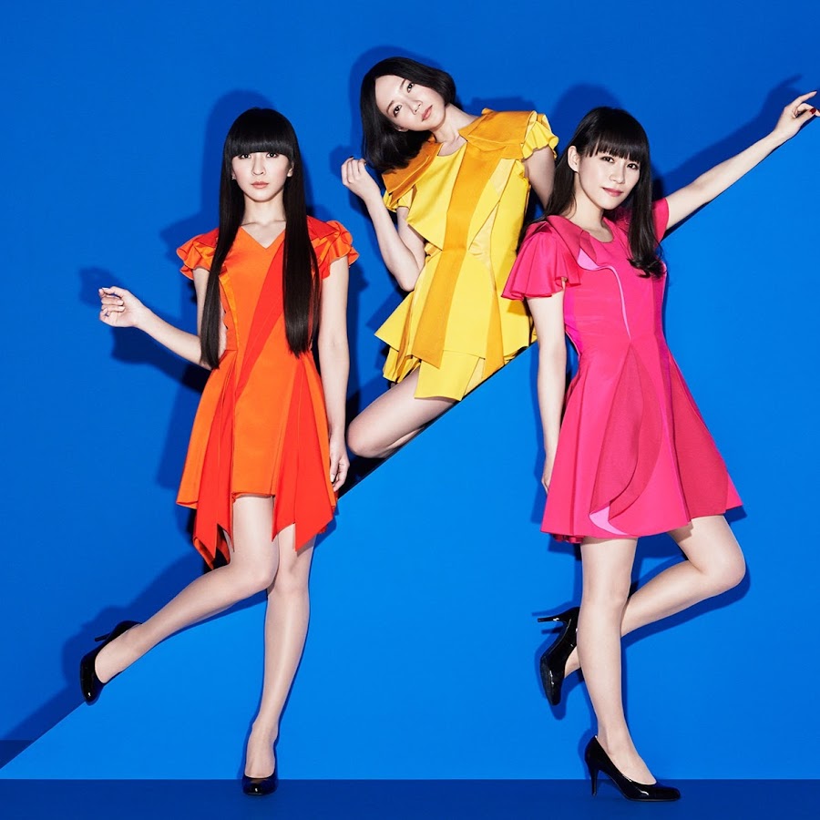 Perfume Lyrics YouTube