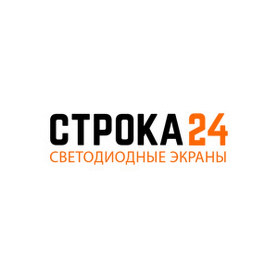 Строка 024. Строка 024
