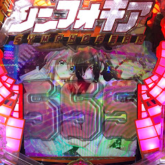 すけ