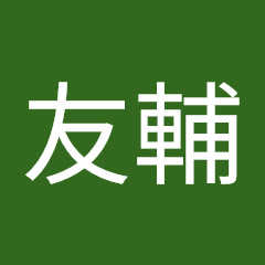 オプションみやゐ