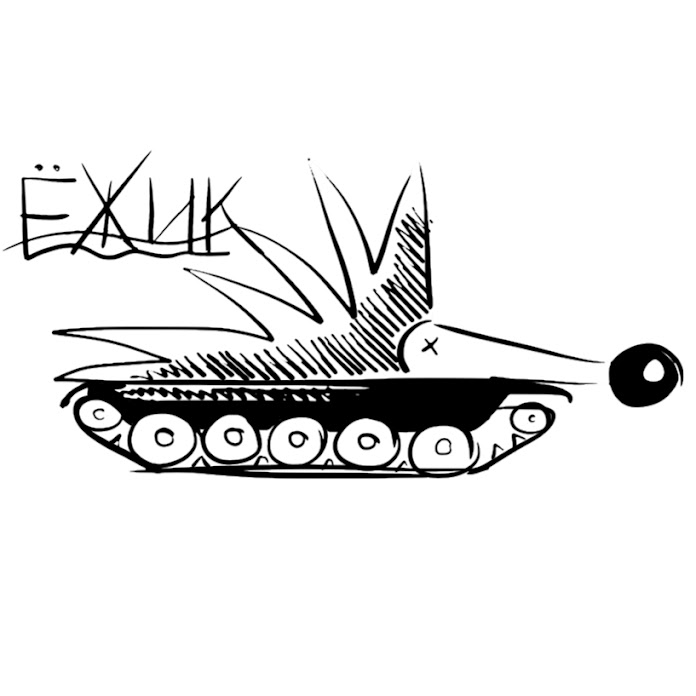 Ёжик World of Tanks Net Worth & Earnings (2026)