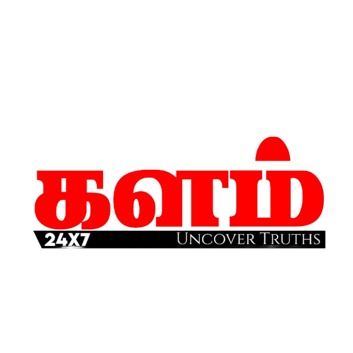 Dravidam 360 Net Worth & Earnings (2026)