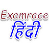 What could Examrace Hindi buy with $100 thousand?