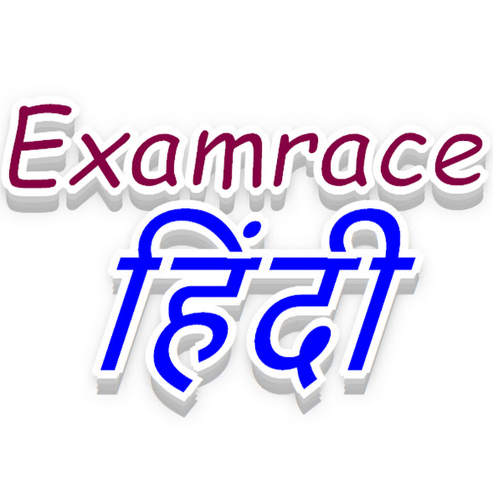 Examrace Hindi Net Worth & Earnings (2024)