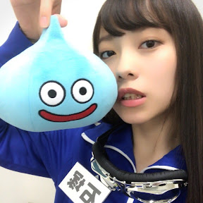 Ishizuka Akari YouTube