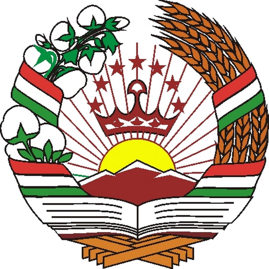 Чумхури точикистон. Герб Республики Таджикистан. Нишон Таджикистан. Таджикистанский герб. Герб Таджикистана вектор.