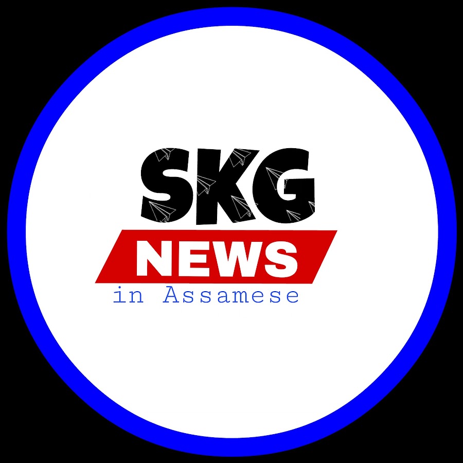 Skg. Skg records. Skg f. Значок skg. Skg records эмблема.
