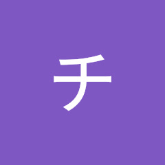 tvブイピカ