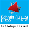 BahrainPress