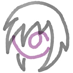 しの