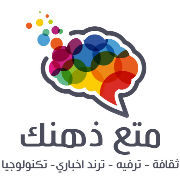 Mind Amusement ! متع ذهنك Net Worth & Earnings (2026)