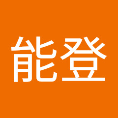 オーストリアandソビエト帝国