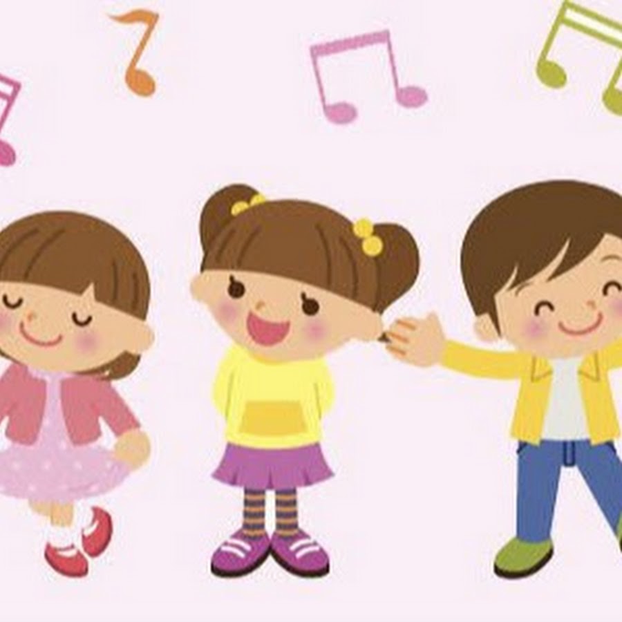 Детская песня про танцы. Музыкальное занятие рисунок. Дети поют. Картинка дети поют. Дети рисунок без фона.
