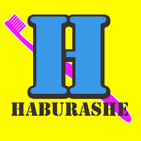 �Ϥ֤餷�����ͥ� YouTube