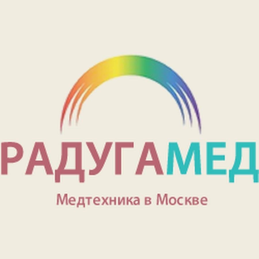 Интернет Магазины Медицинской Техники В Москве