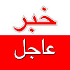 What could عيون الشعب | حنفي السيد buy with $118.1 thousand?