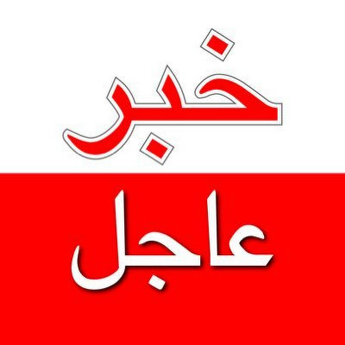 عيون الشعب | حنفي السيد Net Worth & Earnings (2026)