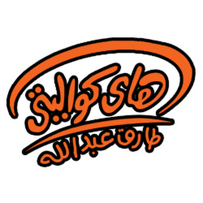 HighQuality Net Worth & Earnings (2026)