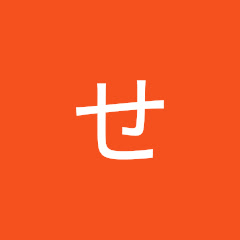 ハムエッグ大佐主催のみんなのたまり場わいわいチャンネル