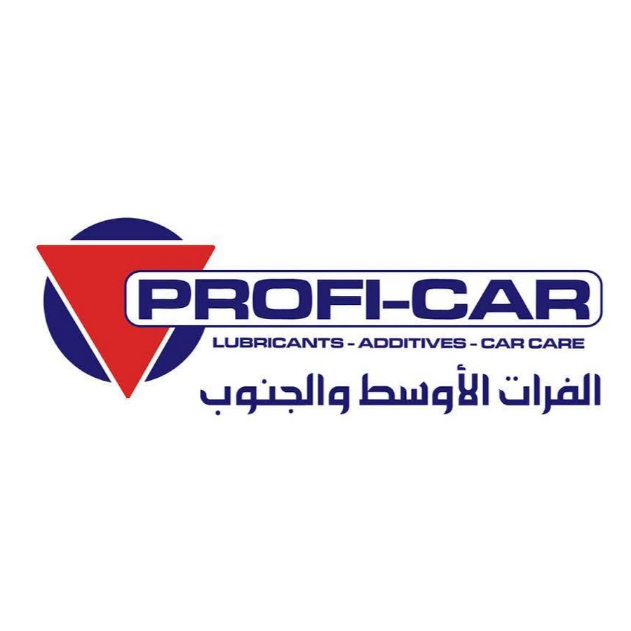 Ооо кар ассистанс. Profi car logo. Profi-car лого масел. Профи клипарт. PROFICARE логотип.