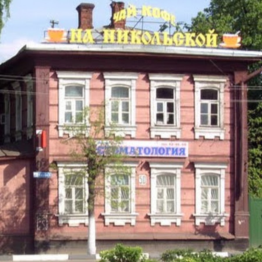 Дмитрий Балашов - YouTube