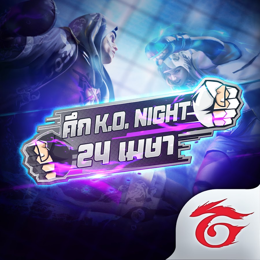 Garena free fire in itunes - 