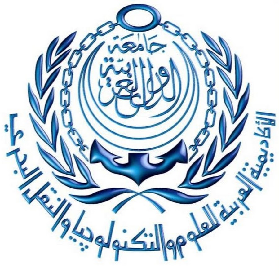 AAST - Arab Academy for Science, Technology & Maritime Transport 